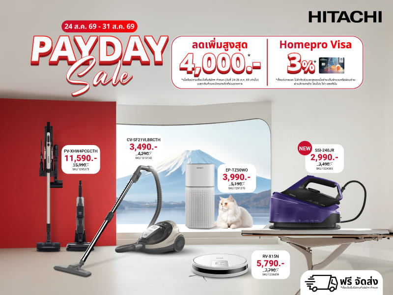 HITACHI PAYDAY SALE